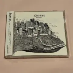 みかん様 リクエスト 2点 まとめ商品