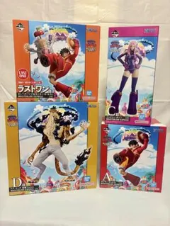 未来島エッグヘッド