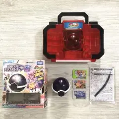 ポケモンフレンダ　テラスタルオーブDX フレンダトランク