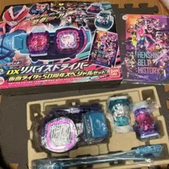 美品！メタルファイトベイブレードギャラクシーペガシスデラックス