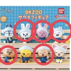 ストレイキッズ ガチャ サウナフィギュア