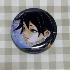 鬼滅の刃 冨岡義勇 原作絵 缶バッジ
