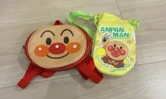アンパンマン　リュック　ペットボトルカバー