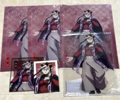 鬼滅の刃 アニプレックス オンラインくじ 童磨