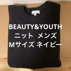 BEAUTY&YOUTH セーター ニットメンズ M 1213-106-3590