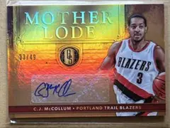 49枚限定 CJ・マッカラム 16-17Panini Gold Standard