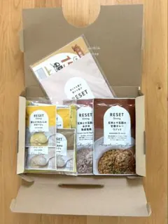 ひぃろん様 リクエスト 2点 まとめ商品