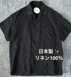 Giannetto ジャンネット 半袖シャツ リネン 麻 ブラック - メルカリ