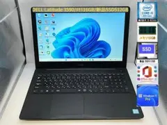 DELL 3590 8世代i5 16GB SSD512GB Office2021のサムネイル