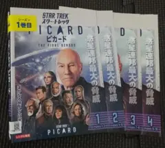 2025年最新】スタートレック カードの人気アイテム - メルカリ