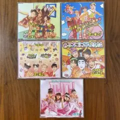 ミニモニ。シングル5点セット