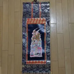 Item thumbnail for item 9af91ac1-6648-4faf-9360-a5c1037786a5