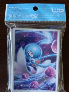 ポケモンカード　かがやくサーナイト　スリーブ　新品未開封
