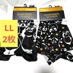★【新品LL】前開きボクサーブリーフ 2枚セット/バンダ柄