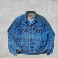 リーバイス オレンジタブ デニムジャケット フェード 短丈 古着