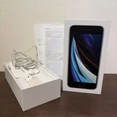 【本体なし】Apple iPhone SE (第2世代) 箱