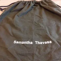 Samantha Thavasa 収納袋 オリーブ色のサムネイル