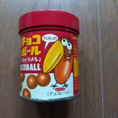 チョコボール (キャラメル)　缶のみ　レア　レトロのサムネイル