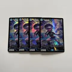 2026年最新】5000vt 4枚の人気アイテム - メルカリ