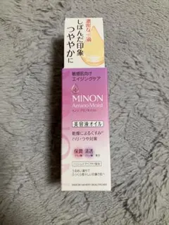 MINON Amino Moist エイジングケア オイル 20mLのサムネイル
