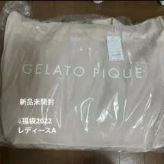 2026年最新】ジェラピケ 福袋 2022の人気アイテム - メルカリ