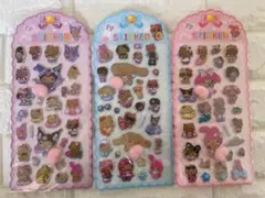 マイメロ♡クロミ スポンジシール おしりシール 3枚