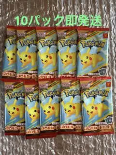 Item thumbnail for item 6857899f-154b-4d0b-b44e-1107d1662ea3