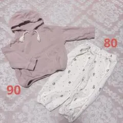 テータテート　パーカー　トレーナー　パンツ　90 80 バースデイ　ピンク