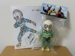 ガッツ星人 ウルトラセブン 怪獣ソフビ 未開封 ツブコン2025 M1号