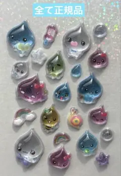 正規品　ボンボンドロップ　シール　おすそ分け　シール帳　しずくちゃん　うるおい