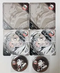 鬼滅の刃　ダイニング　コースター　お楽しみくじ　缶バッジ　悲鳴嶼行冥