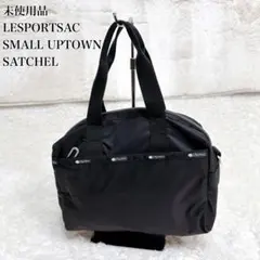 郷ひろみ×マスターバニーエディション チャリティ バッグ 新品 - メルカリ