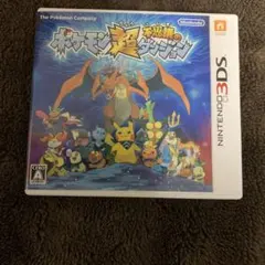 ポケモン超不思議のダンジョン ニンテンドー3DS