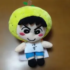 ゆず×クレヨンしんちゃんコラボ　ゆずマンぬいぐるみ