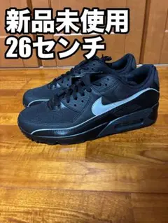 新品未使用 NIKE AIR MAX 90 PRE 26センチ 最安値‼️