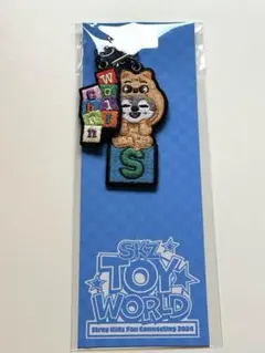 straykids Bangchan SKZTOYWORLD Wolfchan