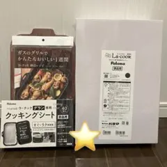 Item thumbnail for item 93470643-602b-4cb0-82f5-807944576500