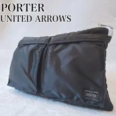 限定品✨️ PORTER ユナイテッド30周年 ドキュメントケース タンカー B印