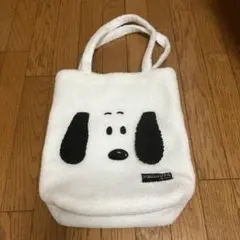 スヌーピー　ボアトートバッグ