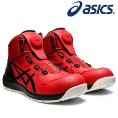 八*ん様 ⭐️CP304 BOA 27.0センチ　新品！ アシックス ウィンジョブ CP304 BOA MARBLE ライトセラドン