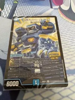2026年最新】8軸ガチロボの人気アイテム - メルカリ