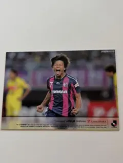 乾貴士 セレッソ大阪 トレーディングカード 清水エスパルス好きな方にも