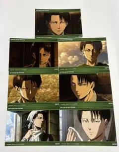 進撃の巨人 リヴァイ ブロマイドコレクション 7枚 Levi