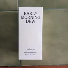 タンバリンズEARLY MORNING DEW ボディソープのサムネイル