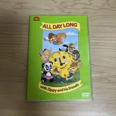 ジッピーDVD(ALL DAY LONG)