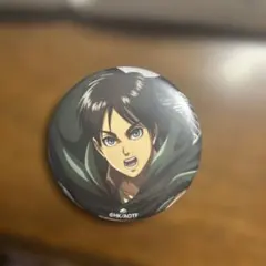 Item thumbnail for item a767fd4b-8674-4662-8fd5-fcbeef18346e