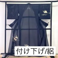 [美品] 絽　洗える　付下げ　紺　青　波　水玉　薄物　夏物　お茶　花火大会　夏祭 美品] 絽 洗える 付下げ 紺 青 波 水玉 薄物 夏物 お茶 花火大会 夏祭