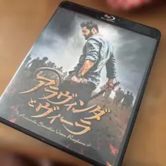 Item thumbnail for item 9ca5ea06-7a7e-4c27-85ad-ab177947dc2a