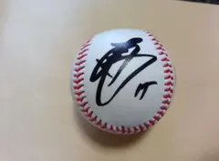 2025年最新】大勢 サインボールの人気アイテム - メルカリ