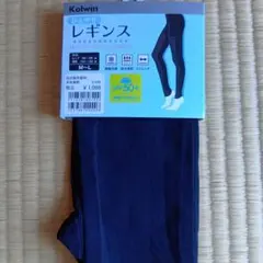 miechansan様 リクエスト 2点 まとめ商品